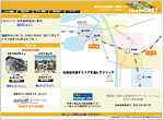 アヴァンティ